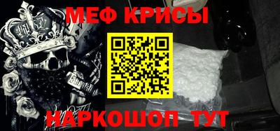 ALPHA PVP Жуковский