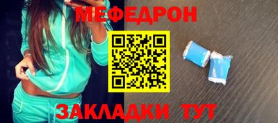 ALPHA PVP Жуковский
