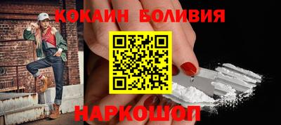 альфа пвп VHQ Заводоуковск