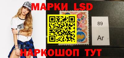 ALPHA PVP Жуковский