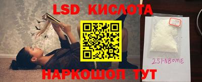 ALPHA PVP Жуковский