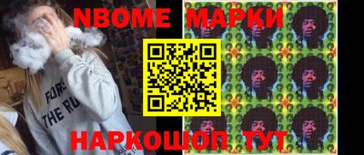 ALPHA PVP Жуковский