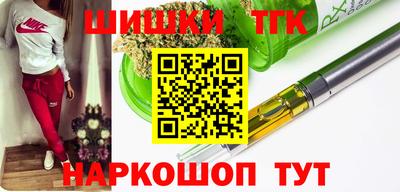 альфа пвп VHQ Заводоуковск