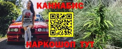 таблы Заволжье