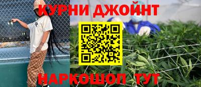 таблы Заволжье