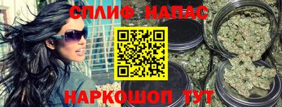 альфа пвп VHQ Заводоуковск