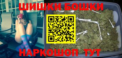 таблы Заволжье