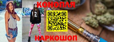 ALPHA PVP Жуковский