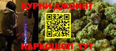 альфа пвп VHQ Заводоуковск
