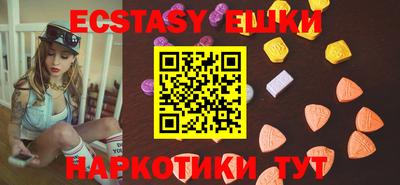 ALPHA PVP Жуковский