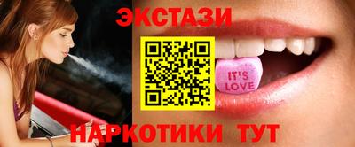 ALPHA PVP Жуковский