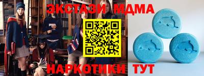 альфа пвп VHQ Заводоуковск