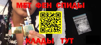 ALPHA PVP Жуковский