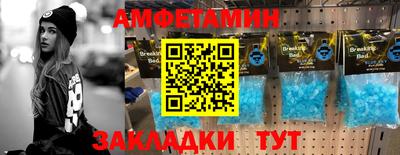 ALPHA PVP Жуковский