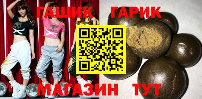 ALPHA PVP Жуковский
